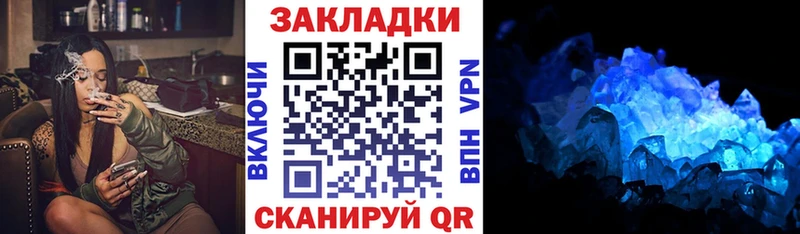Где продают наркотики Боровск Бошки Шишки Альфа ПВП Гашиш Меф мяу мяу Cocaine