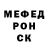 Меф VHQ Droidvader 73