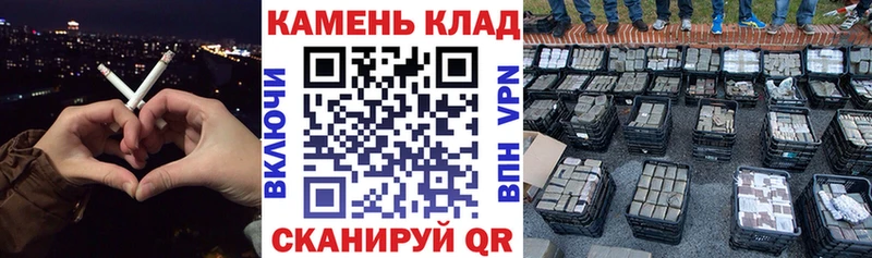 ГАШ Изолятор мориарти состав Боровск