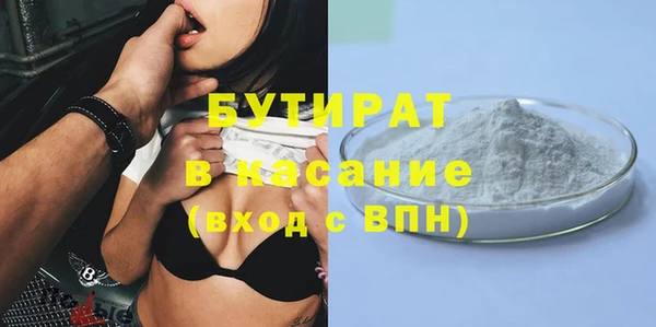 крисы Алексеевка