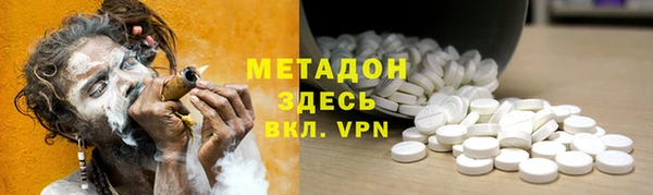 меф Алексин