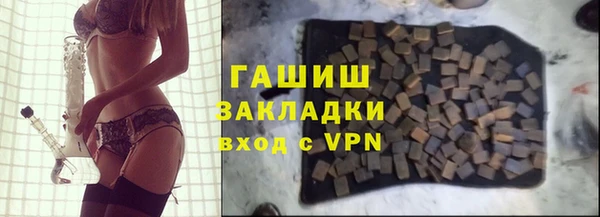 крисы Алексеевка