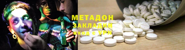 крисы Алексеевка