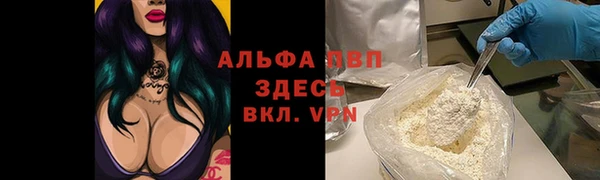 герыч Алзамай