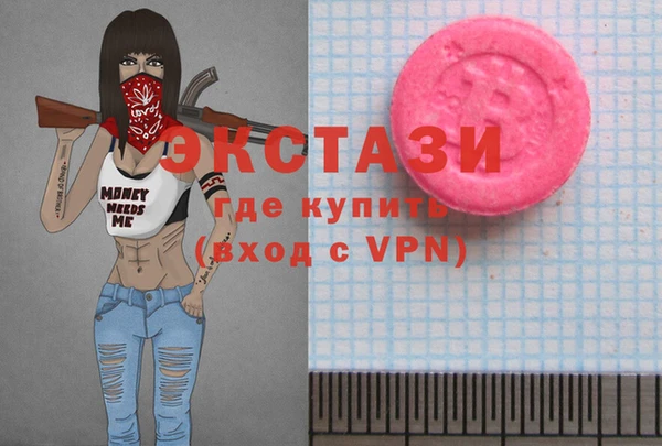 крисы Алексеевка