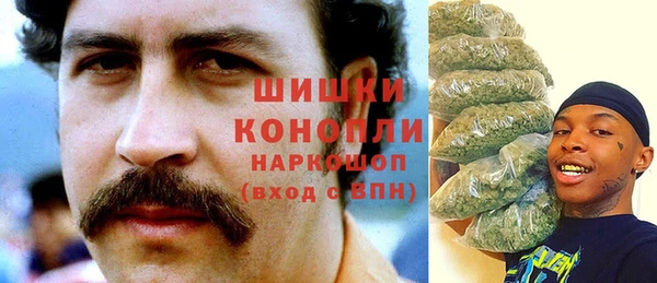 герыч Алзамай