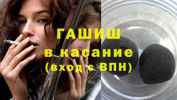 меф Алексин
