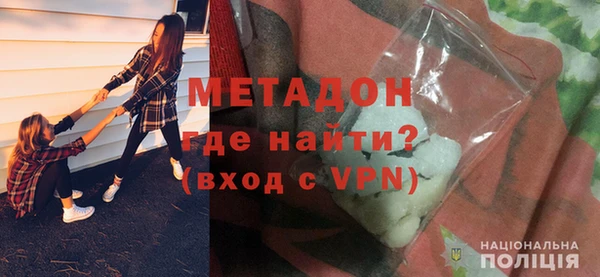 меф Алексин