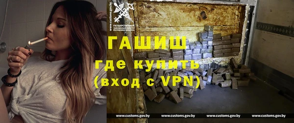 крисы Алексеевка