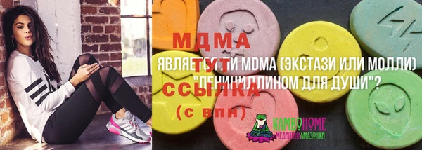крисы Алексеевка