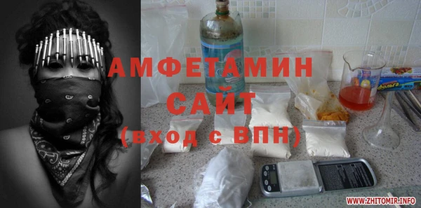 меф Алексин