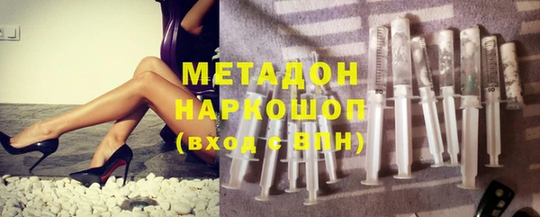 меф Алексин