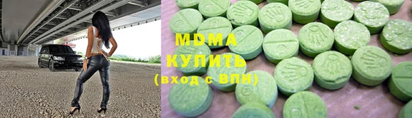 герыч Алзамай