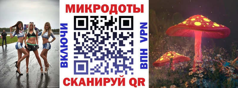 сколько стоит  Боровск  мега рабочий сайт  Галлюциногенные грибы мухоморы 